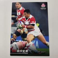 ラグビー日本代表チップス　カード付き　３箱セット 2025年最新】ラグビー日本代表 チップスの人気アイテム - メルカリ