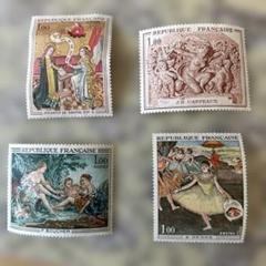 卍 フランス アート切手未使用4種完セット 1970年大型美術切手