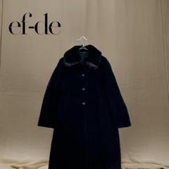 【新品】エフデ アンゴラ混 ロングコート エフデ アンゴラロングコート レディース