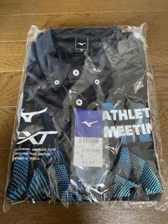 Mizuno NXT アスレチックシャツ XL ブラック/ブルー新品未使用