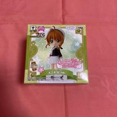2025年最新】カードキャプターさくら あつめてフィギュアの人気