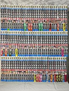 Amazon.co.jp: 弱虫ペダル 全巻