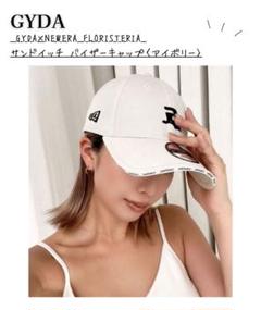 ジェイダ✕ NEWERA サンドイッチ バイザー キャップ GYDA（ジェイダ）の「GYDA×NEWERA FLORISTERIA サンドイッチ