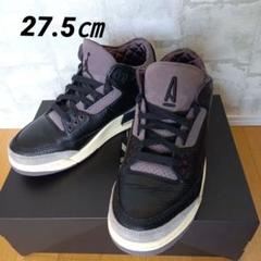 JORDAN 3 × A Ma Maniere 27.5㎝　中古美品のサムネイル