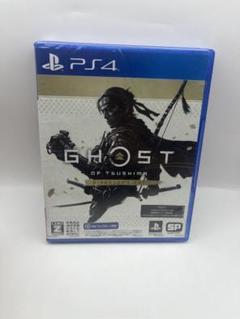 GHOST OF TSUSHIMA DIRECTOR'S CUT