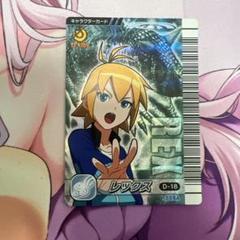 2025年最新】恐竜キング 優勝の人気アイテム - メルカリ