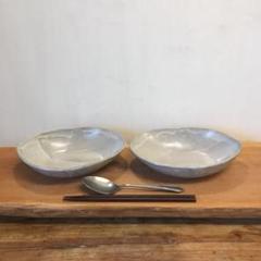 新品 陶器 陶芸作家 グレーのカレー皿2枚D