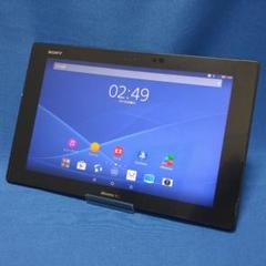xperia Z2 Tablet docomo SO-05F ブラック
