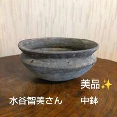 2025年最新】水谷智美の人気アイテム - メルカリ