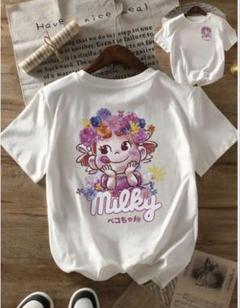 2025年最新】ペコちゃんTシャツの人気アイテム - メルカリ