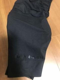 Deep Winter Lookbook AW20 – Café du Cycliste | FR