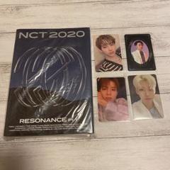 nct 2020 アルバム ウィンウィン テン ジェノ ジェミン トレカ付き