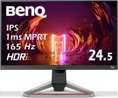 【美品】BenQ MOBIUZ EX2510S ゲーミングモニター　2023年製 EX2510S 新品再生品製品情報 | ベンキュージャパン