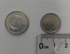 2025年最新】ブラジル硬貨の人気アイテム - メルカリ