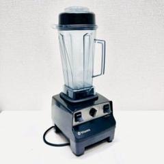 バイタミックス 保証つき 新品未開封 明日まで値下げ! 2025年最新】バイタミックスの人気アイテム - メルカリ