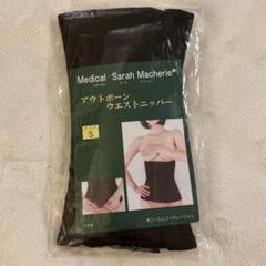 ウエストニッパー付ショートガードル / メディカル サラマシェリ