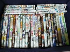 異世界系コミックまとめ売りその1【二口発送】 異世界系コミックまとめ売りその1【二口発送】 - メルカリ