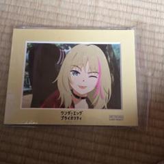 ワンダーエッグ プライオリティデスクトップキャラファイン(リカ)