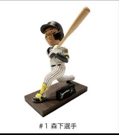阪神タイガース2021ボブルヘッド3体コンプリートセット Yahoo!オークション -「ボブルヘッド阪神タイガース」の落札相場