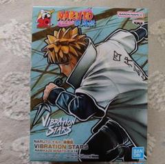 Amazon.com: Banpresto - Naruto Shippuden - Vibration Stars