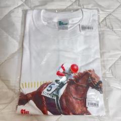 netkeibaショップ on X: 