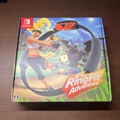 【完品】Ring Fit Adventure リングフィットアドベンチャー