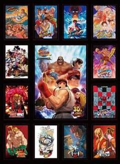 ストリートファイター30thアニバーサリーコレクション下敷き ストリートファイター30thアニバーサリーコレクション下敷き