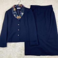 FINNEY COLECTION スーツ セットアップ ロングスカート 3545