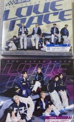 sf9 love race 通常盤　初回限定盤　CD セット