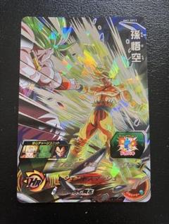 スーパードラゴンボールヒーローズ BM7-SEC3 孫悟空 PSA10 ◇伝説に挑む闘志◇ 孫悟空 スーパードラゴンボールヒーローズ