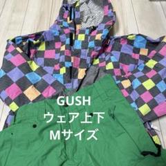 2025年最新】gush ウェアの人気アイテム - メルカリ 2025年最新】gush ウェアの人気アイテム - メルカリ