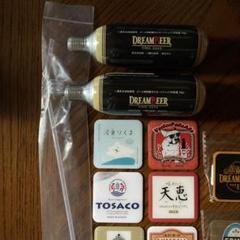 24時間以内の発送♡ドリームビア ビールセット ガス 替えストロー付き 2025年最新】ドリームビア ガスの人気アイテム - メルカリ