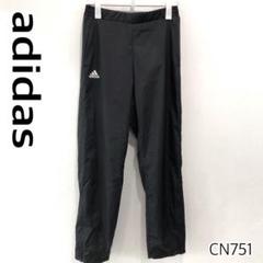 adidasアディダス ロゴ プリント サイドジップ トラックパンツ ブラック