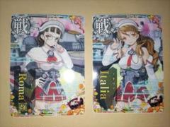 2025年最新】艦これアーケード ローマの人気アイテム - メルカリ
