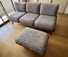 unico ウニコ ソファ 3人 掛け オットマン付き ソファー ベッド