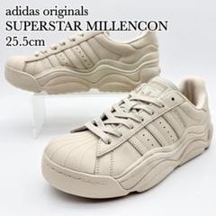 【極美品】アディダスオリジナルス スーパースター ミレンコン ベージュ レザー