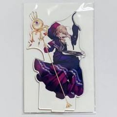 くじ引き堂サイレント・ウィッチ沈黙の魔女の隠しごと　モニカアクリルスタンドセット サイレント・ウィッチ 沈黙の魔女の隠しごと』オンラインくじ