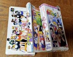 セーラームーン スーファミ ソフト 箱のみセット