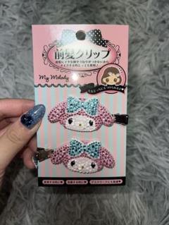 My Melody ヘアクリップ 2個セット