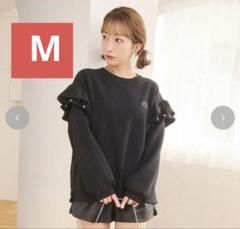 辻ちゃんフリル付きブラッククロップドパーカー