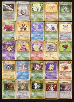 【美品】旧裏　キラ6枚まとめ売り② 匿名配送】ポケモンカード 旧裏 キラまとめ売り6枚 - メルカリ