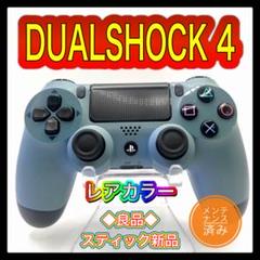 PS4コントローラー　GB21 純正　DUALSHOCK4 プレイステーション4