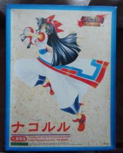 2025年最新】Yahoo!オークション -bome ガレージキットの中古品
