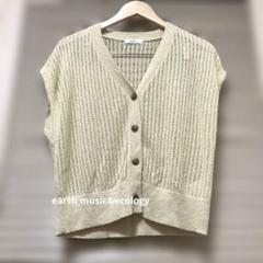 earth music&ecology アイボリー ニットベスト　10