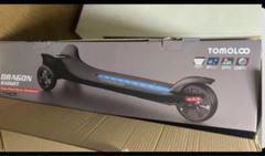 超高出力モーター搭載 モンスター級 新型モデル電動スケートボード