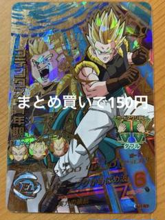 ドラゴンボール - ８人４４スーパードラゴンボールヒーローズ　孫悟空　超フュー　ブロリー　他 UM8-076 ブロリー 激闘のサイヤパワー | DBH日和
