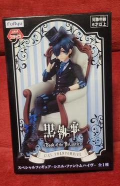 2025年最新】黒執事フィギュアの人気アイテム - メルカリ