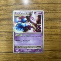 Amazon.co.jp: ポケモンカードゲーム コレクションパック