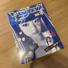 【未開封】NewJeans 1st EP Bluebook ハニver