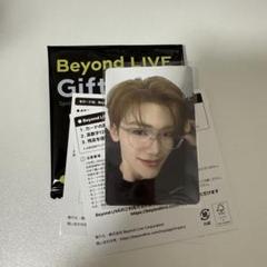 2025年最新】nct ジェミン トレカの人気アイテム - メルカリ